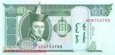 Mongolia - 10  Tugrik (#062c_UNC)