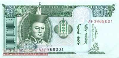 Mongolei - 10 Tugrik (#062d_UNC)
