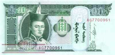 Mongolia - 10  Tugrik (#062f_UNC)