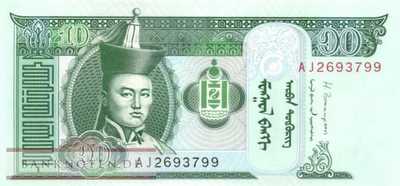 Mongolia - 10  Tugrik (#062g_UNC)