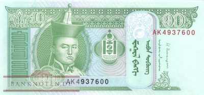 Mongolia - 10  Tugrik (#062h_UNC)