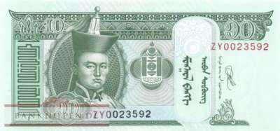 Mongolei - 10  Tugrik - Ersatzbanknote (#062kR_UNC)