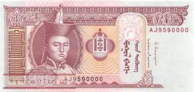 Mongolia - 20  Tugrik (#063h_UNC)