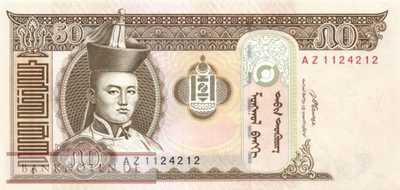 Mongolei - 50  Tugrik - Ersatzbanknote (#064bR_UNC)