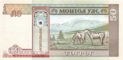 Mongolia - 50  Tugrik (#064b_UNC)