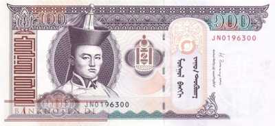 Mongolia - 100  Tugrik (#065c_UNC)
