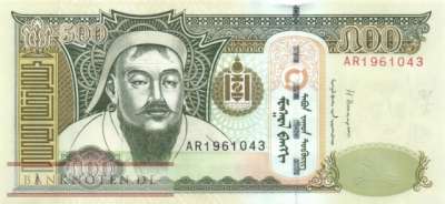 Mongolia - 500  Tugrik (#066e_UNC)