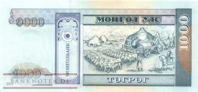Mongolei - 1.000  Tugrik (#067d_UNC)