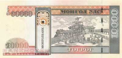 Mongolia - 10.000  Tugrik (#069a_UNC)