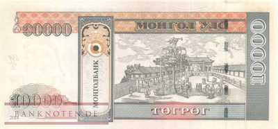 Mongolia - 10.000  Tugrik (#069c_UNC)