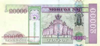 Mongolia - 20.000  Tugrik - hybrid (#071b_UNC)