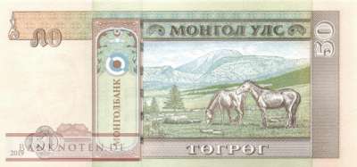Mongolia - 50  Tugrik (#072a_UNC)