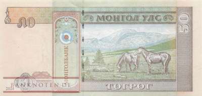 Mongolei - 50  Tugrik - Ersatzbanknote (#072bR_UNC)
