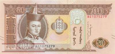 Mongolei - 50  Tugrik - Ersatzbanknote (#072bR_UNC)