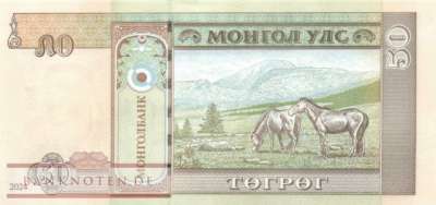 Mongolei - 50  Tugrik (#072b_UNC)