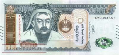 Mongolia - 1.000  Tugrik (#075a_UNC)