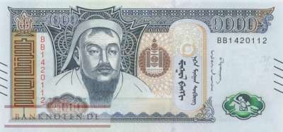 Mongolei - 1.000  Tugrik (#075b_UNC)