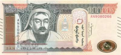 Mongolia - 10.000  Tugrik (#077a_UNC)