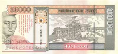 Mongolia - 10.000  Tugrik (#079_UNC)