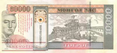 Mongolia - 10.000  Tugrik (#079_VF)