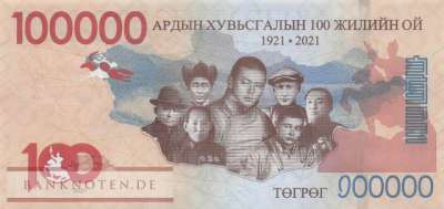 Mongolei - 100.000  Tugrik - 100 Jahre... (#081-1_UNC)