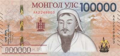 Mongolei - 100.000  Tugrik - 100 Jahre... (#081-1_UNC)