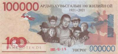 Mongolei - 100.000  Tugrik - 100 Jahre... (#081F_UNC)