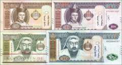 Mongolei: 50 - 1.000 Tugrik (4 Banknoten)
