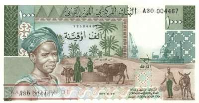 Mauritania - 1.000  Ouguiya (#003C_UNC)