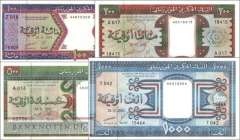 Mauretanien: 100 - 1.000 Ouguiya (4 Banknoten)