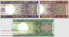 Mauretania: 100 - 500 Ouguiya (3 banknotes)