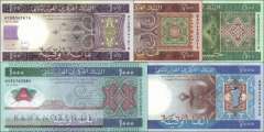 Mauretanien: 100 - 2.000 Ouguiya (5 Banknoten)