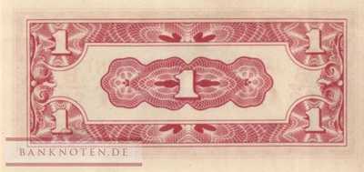 Myanmar - 1  Cent (#009b_UNC)