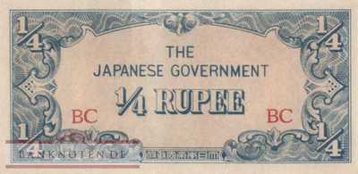 Myanmar - 1/4  Rupee (#012a_UNC)