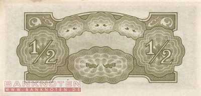 Myanmar - 1/2  Rupee (#013b_AU)