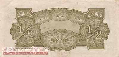 Myanmar - 1/2  Rupee (#013b_XF)