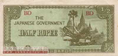 Myanmar - 1/2  Rupee (#013b_XF)