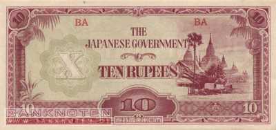 Myanmar - 10  Rupees (#016a_AU)