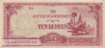 Myanmar - 10  Rupees (#016b_AU)