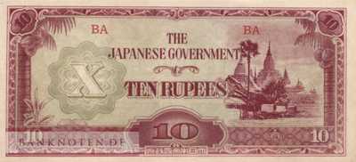 Myanmar - 10  Rupees (#016b_AU)