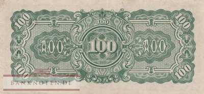 Myanmar - 100  Rupees (#017b_AU)