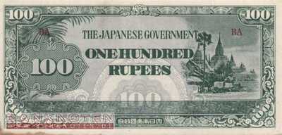 Myanmar - 100 Rupees (#017b_VF)