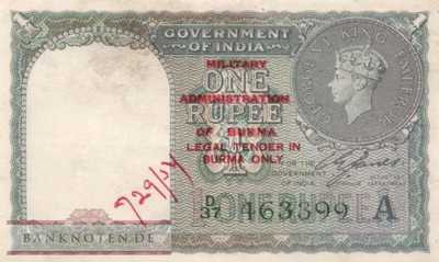 Myanmar - 1  Rupee (#025b_AU)