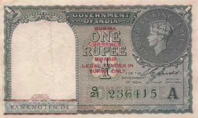 Myanmar - 1  Rupee (#030_VF)
