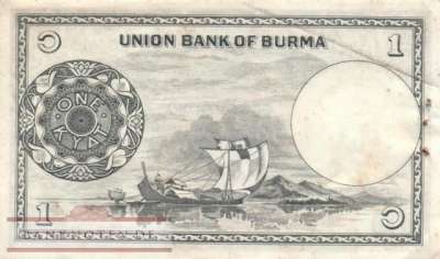 Myanmar - 1 Kyat (#046a_VF)