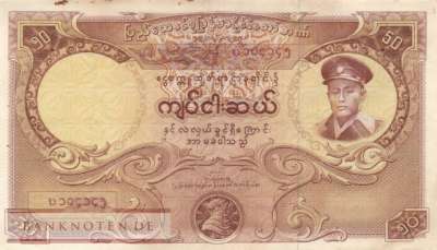 Myanmar - 50  Kyats (#050a_F)