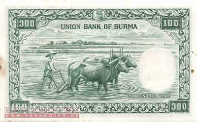 Myanmar - 100 Kyats (#051a_XF)