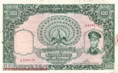 Myanmar - 100 Kyats (#051a_XF)