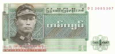 Myanmar - 1 Kyat (#056_UNC)