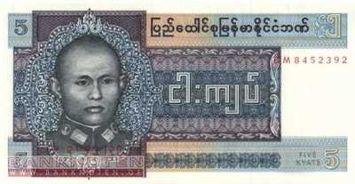 Myanmar - 5  Kyats (#057_UNC)